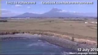 Seabed and Foreshore Te Karere TVNZ Te Reo 12 Jul 2010 [upl. by Hyatt378]