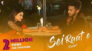 Sei Raate Raat Chilo  Cover  Souradipta  Cineglass Studio  HD Music Video [upl. by Cristen]