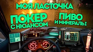 Нашли 8 аномальнозатягивающих игр Рефанд [upl. by Dnalkrik]