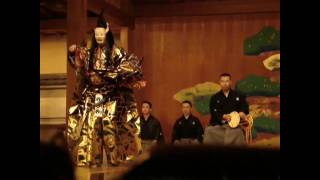 Nō Theatre Performance quotTamuraquot Dance of the Ghost [upl. by Ednihek]