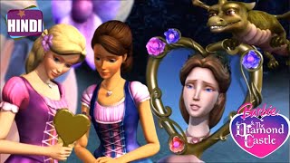 Barbie and the Diamond Castle 2008 Full Movie Explained in HindiUrdu  Sky Fairy [upl. by Leciram]