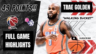 TRAE GOLDEN GOES FOR 49 POINTS IN CHINA CBA Full Highlights Season 202324 [upl. by Razaele]