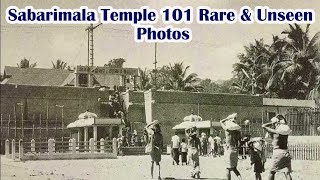 Sabarimala Temple Very Rare and Unseen PhotosSabarimala Very Old PhotosSabarimala 19 the century [upl. by Laira]