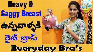 Right bras for heavy amp saggy breast best bra Shyawayshopeveryday bras Srividyatelugammai [upl. by Carmon]