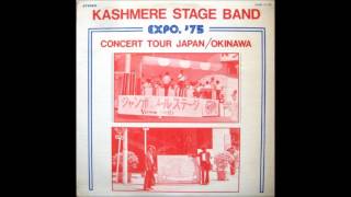 Kashmere Stage Band  quotLockwood Drivequot  Texas JazzFunk  1975 [upl. by Jeth]