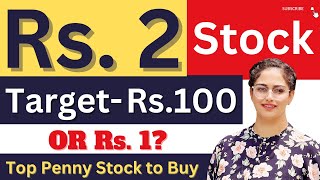 2 रुपये का PENNY STOCK करोड़पति🔥 Penny Stocks To Buy Now  Penny Stocks  Diversify Knowledge [upl. by Heffron]