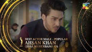 Vote For Ahsan Khan Viewers Choice Categories are Open Now [upl. by Ahse]