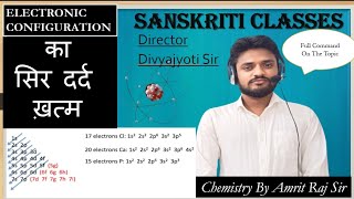 Chemistry ll Electronic configuration llAfbaus Principal ll [upl. by Neville687]