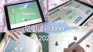 2023 Digital Planner Free Hyperlink [upl. by Aissatsana]