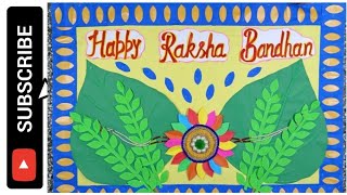 Rakhi Display Board  Raksha Bandhan School decoration  Raksha Bandhan Bulletin Board [upl. by Effie379]