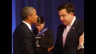 Mikheil Saakashvili met with Barack Obama  მიხეილ სააკაშვილი ბარაკ ობამას შეხვდა [upl. by Anirok]