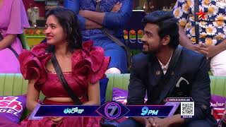 Bigg Boss Telugu 7 Promo 2  Day 69  Nagarjunas Pass and Fail Task for The Contestants  StarMaa [upl. by Brindle818]