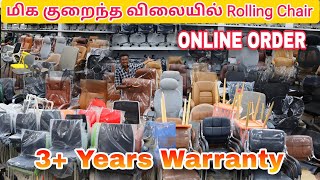 என்னது இந்த Chair விலை இவ்வளவு கம்மியான விலையாCheapest Office Chairs Tables Chairs  Gaming Chairs [upl. by Maureene]