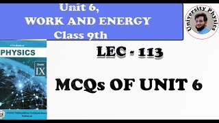 Multiple choice questions of unit 6 class 9 physics  Kpk textbook board [upl. by Wernda]