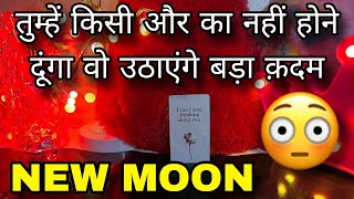 💕 CURRENT REALITY UNKI CURRENT FEELINGS HIS CURRENT FEELINGS CANDLE WAX HINDI TAROT READING TODAY [upl. by Nuahsar113]