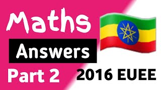 2016 Mathematics Social Science Entrance Examination Answers with Explanations part 2 [upl. by Ambrosio153]