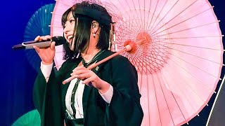 Wagakki Band  吉原ラメント Yoshiwara Lament  8th Anniversary Japan Tour ∞ Infinity ENG SUB CC [upl. by Amadis]