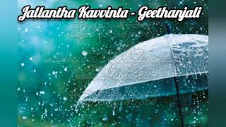 Jallantha Kavvinta – Geethanjali cover song🎤 [upl. by Ettegirb5]