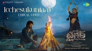 Icchesukuntaale  Lyrical Video  Tiger Nageswara Rao  Ravi Teja Gayatri Bhardwaj  GV Prakash [upl. by Ayote185]