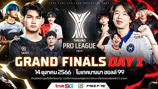 🔴ᴸᶦᵛᵉ Free Fire Thailand Pro League 2023  GRAND FINALS Day 1 [upl. by Elmajian]