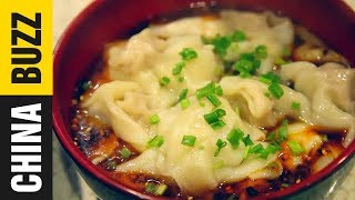 Chao Shou Sichuan Chilli Oil Wonton [upl. by Mateya]