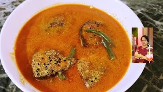 এভাবে দারুন স্বাদে বানাও ইলিশের তেল ঝাল।Ilish Macher Tel Jhal [upl. by Emanuel30]