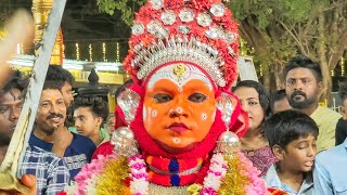 vasoorimala theyyam kottali kavu 2024 [upl. by Hsakiv]