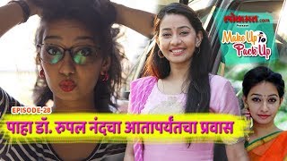 Rupal Nand in Makeup to Packup session  Lifestyle of Rupal Nand  Episode No 26 [upl. by Akahc]