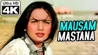 Mausam Mastana  4K Video  Ranjeeta Kaur  Satte Pe Satta  Asha Bhosle  RD Burman [upl. by Sherrard772]