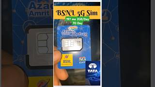 BSNL recharge very cheap BSNLshortvideo [upl. by Eetsud]