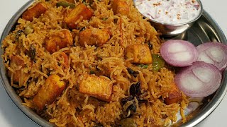 பன்னீர் பிரியாணி  Paneer Biryani in Pressure Cooker  Lunch Box Recipe  Biryani Recipes In Tamil [upl. by Haek]