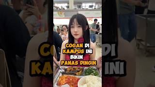 Cogan di Kampus ini Bikin Panas Dingin cogan cowokganteng [upl. by Aryn]