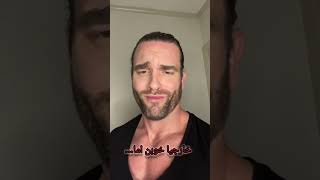 Giga Chad Face 🗿 gigachad tutorial iran [upl. by Elimaj135]