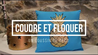 COUDRE ET FLOQUER UN COUSSIN DE DECO [upl. by Loredana]