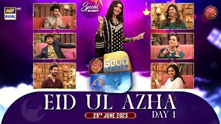 Good Morning Pakistan  Eid Day 1  29th June 2023  ARY Digital [upl. by Knuth]