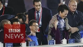 When Singles Day Putin and Chinas first lady collided [upl. by Puett]