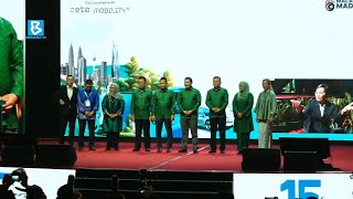 IGEM Expanding beyond business focus as Malaysia takes ASEAN chair next year [upl. by Morganica]