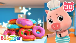 甜甜圈🍩  更多兒歌🎵  經典兒歌  Kids Song  拔蘿蔔🥕  Top熱門兒歌🔥  粗心的小畫家✏️  童謠串燒  貝樂虎BabyTiger [upl. by Oalsecnew624]