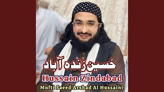 Hussain Zindabad [upl. by Uah]