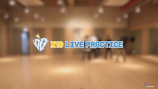 Lets Play MCND MCND X10 안무 영상 LIVE PRACTICE ver  Special Video [upl. by Arehs330]