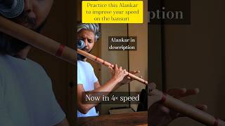 Best Alankar to increase your Speed  Hindustani classical flute  bansuri flute classicalflute [upl. by Metah628]