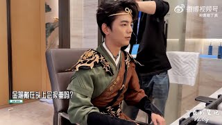 丁真Ding Zhen 《丁真的工作筆記》 [upl. by Dian546]