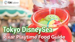 Tokyo DisneySea Pixar Playtime Food Guide 2019  GREEN ALIEN MOCHI [upl. by Nivk405]