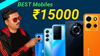 ₹15000 க்குள் இத மட்டும் வாங்குங்க💥Top 5 Best 5G Smartphone Under 15000🔥March 2024 TechBuddies [upl. by Akemhs]