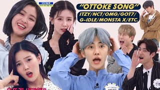 KPOP IDOL Aegyo quotOTTOKE SONGquot Compilation [upl. by Jangro]