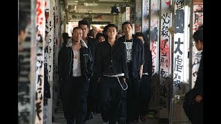 Crows Zero 4 2018  new flim English subGENJI COME BACK  クローズZERO Kurōzu Zero 4  鈴蘭×鳳仙  鈴蘭×鳳仙 [upl. by Adler]