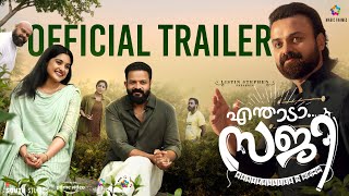 Enthada Saji Official Trailer  Kunchacko Boban  Nivetha Thomas  Jayasurya  Godfy Xavier Babu [upl. by Eolande520]