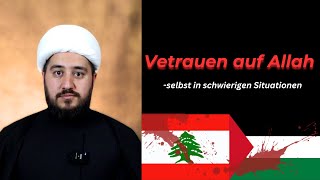 Vertrauen auf Allah [upl. by Er]