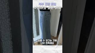 복부지방흡입 리얼 후기 ㅣ복부지방흡입 ㅣ지방흡입추천 ㅣ지방흡입전후 ㅣ 다이어트식단ㅣ지방흡입비교 [upl. by Radack718]