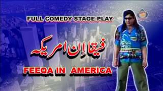 Feeqa In America New Pakistani Stage Drama Full Comedy Show [upl. by Bellda]